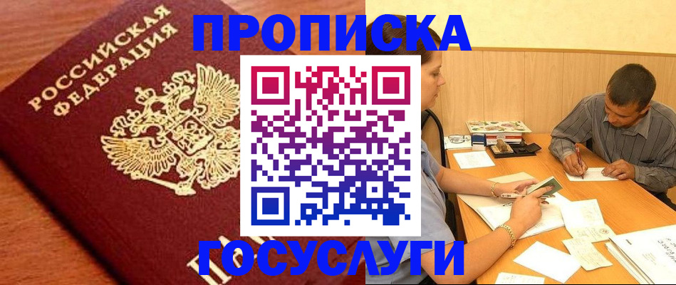 форма 3 в Боброве